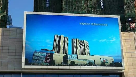 安裝LED全彩顯示屏有哪些注意事項？