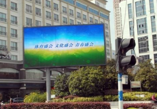 戶外全彩LED顯示屏具備以下幾點(diǎn)強(qiáng)大功能？