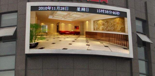 戶外全彩led顯示屏，用科技提升城市檔次