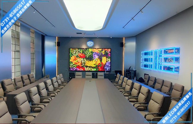 長沙某大學多功能會議室LED顯示屏.jpg