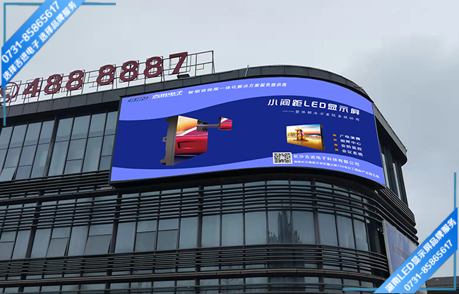 永州新田某招商營銷中心戶外全彩LED顯示屏.jpg 永州新田某招商營銷中心戶外全彩LED顯示屏.jpg