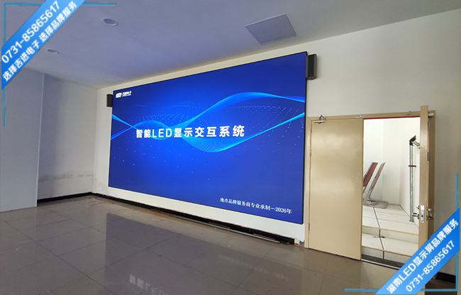 益陽(yáng)資陽(yáng)區(qū)某農(nóng)貿(mào)大市場(chǎng)接待大廳